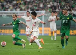 北京国安战胜河南建业取得关键胜利的简单介绍 北京国安战胜河南建业取得关键胜利的简单介绍